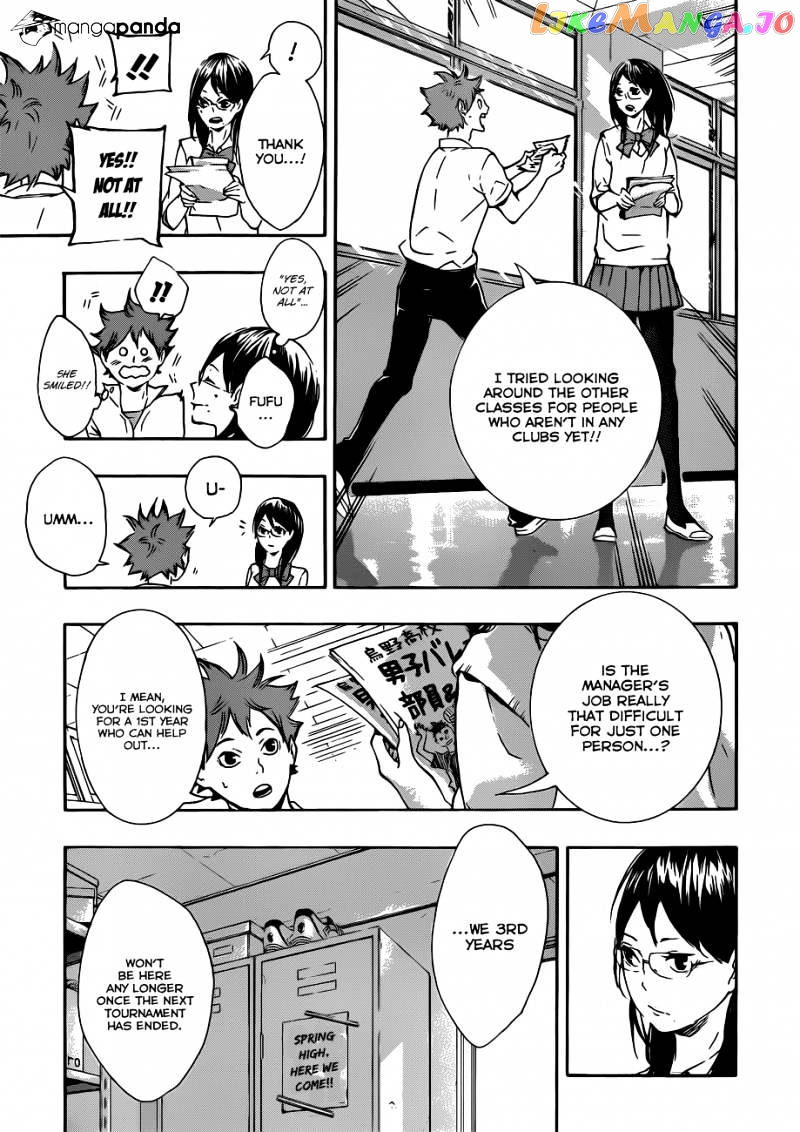 Haikyuu!!, Chapter 73 image 08